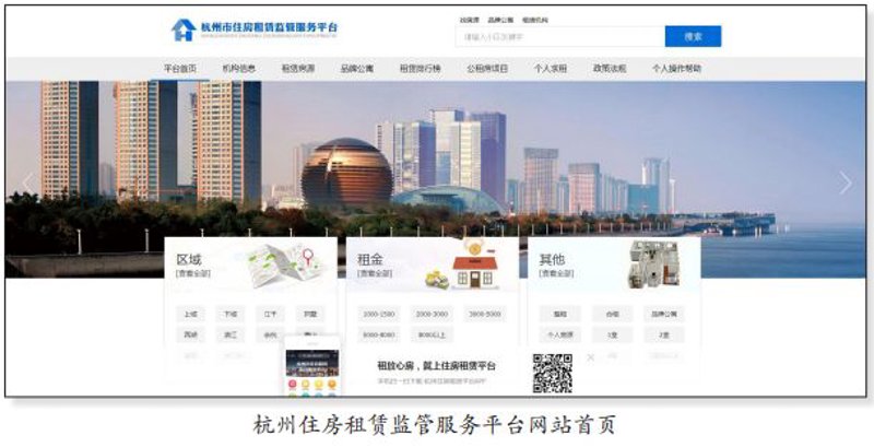微信小程序开发助力商家打造移动生态